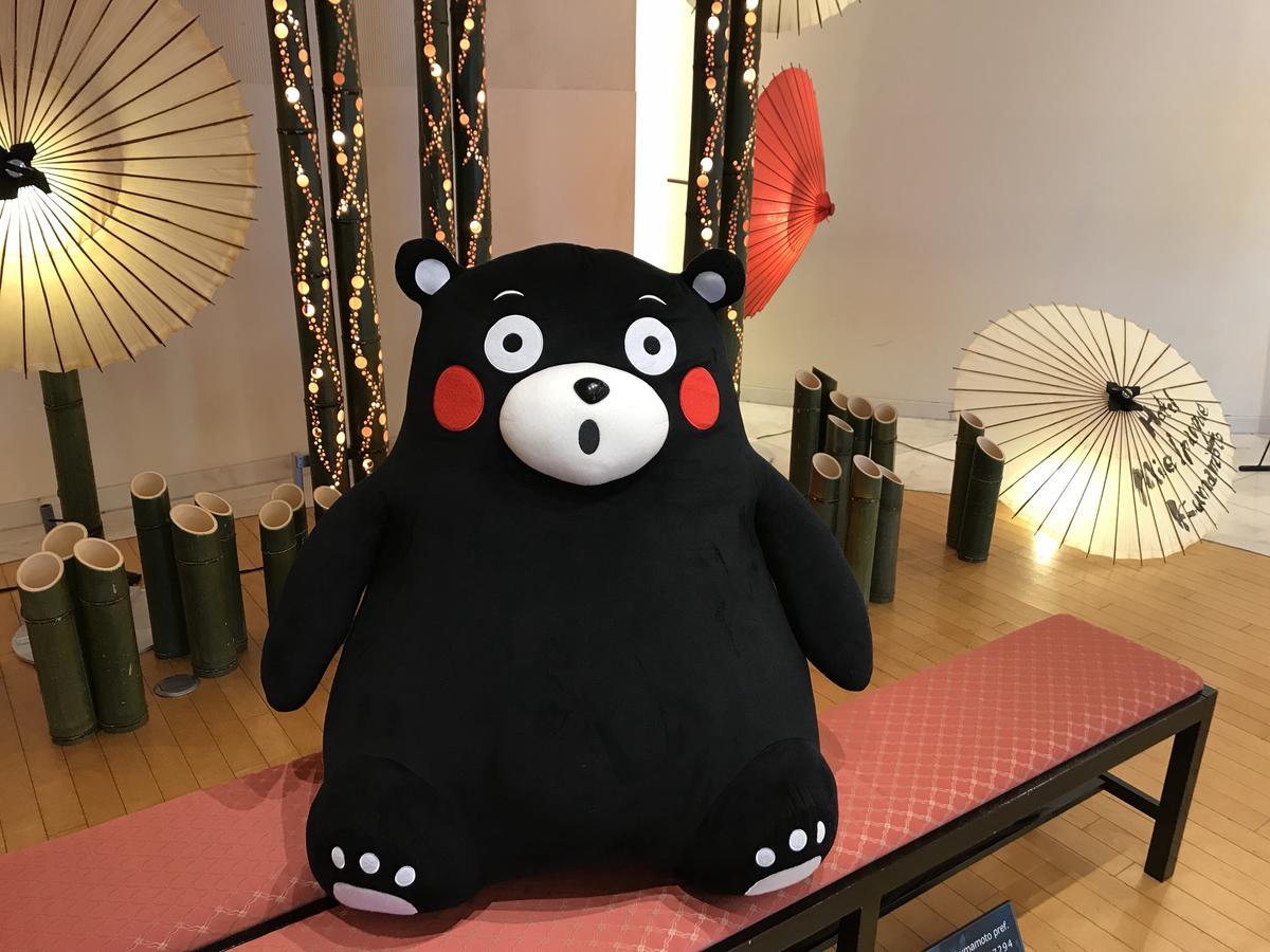 Hotel Mielparque Kumamoto Ngoại thất bức ảnh